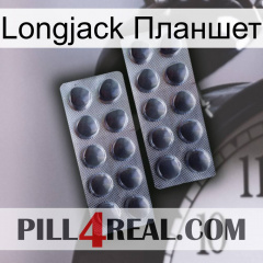 Longjack Планшет 31